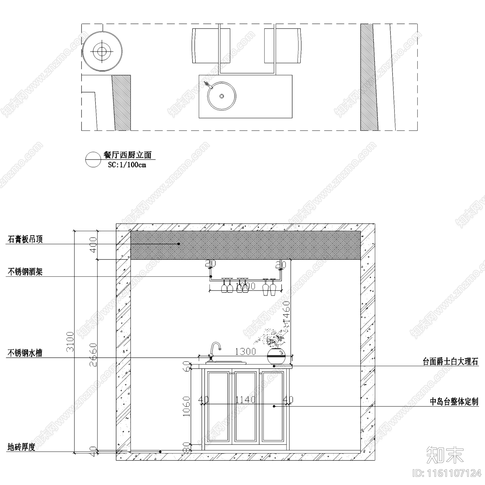 现代简约两室两厅两卫大平层室内家装cad施工图下载【ID:1161107124】