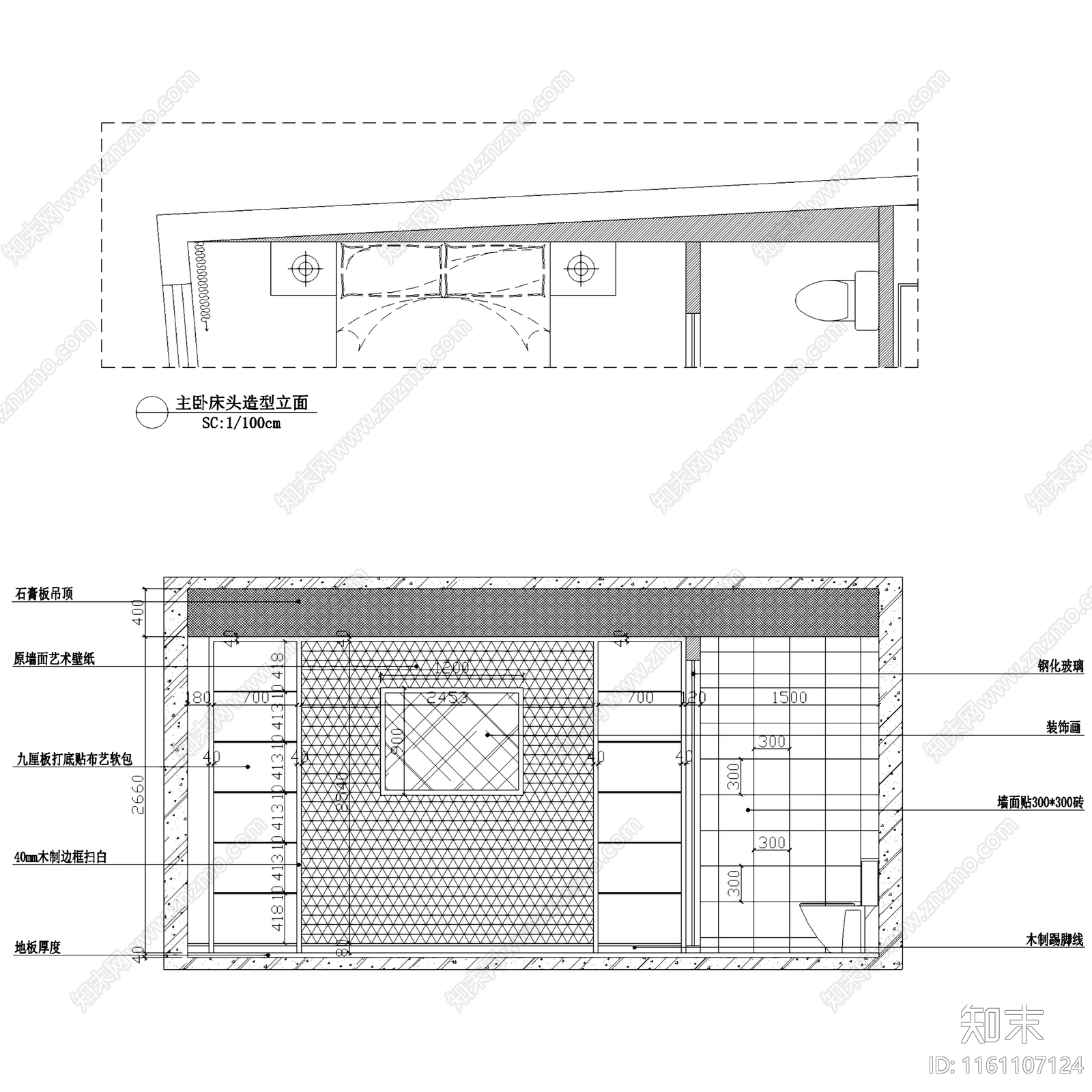 现代简约两室两厅两卫大平层室内家装cad施工图下载【ID:1161107124】