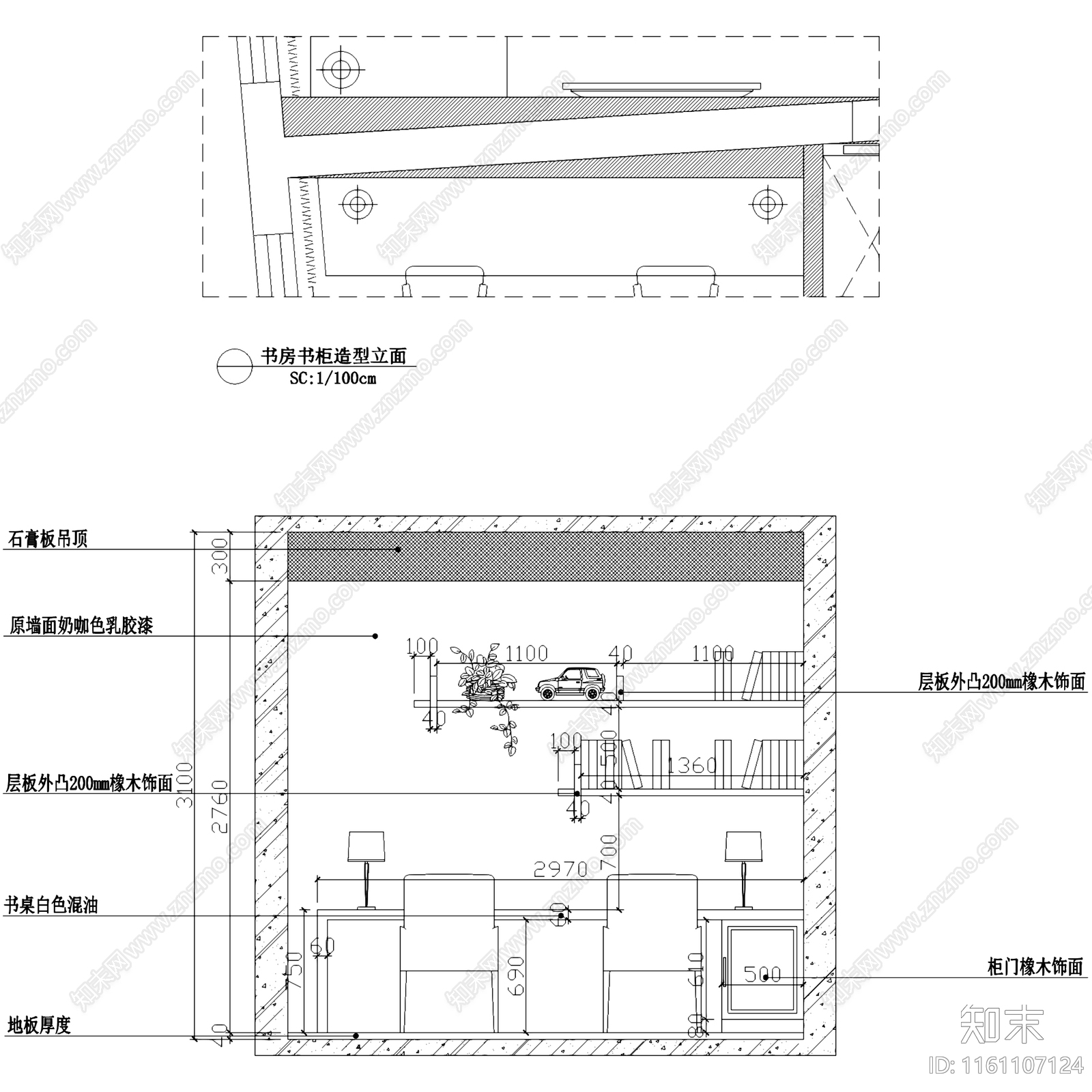 现代简约两室两厅两卫大平层室内家装cad施工图下载【ID:1161107124】