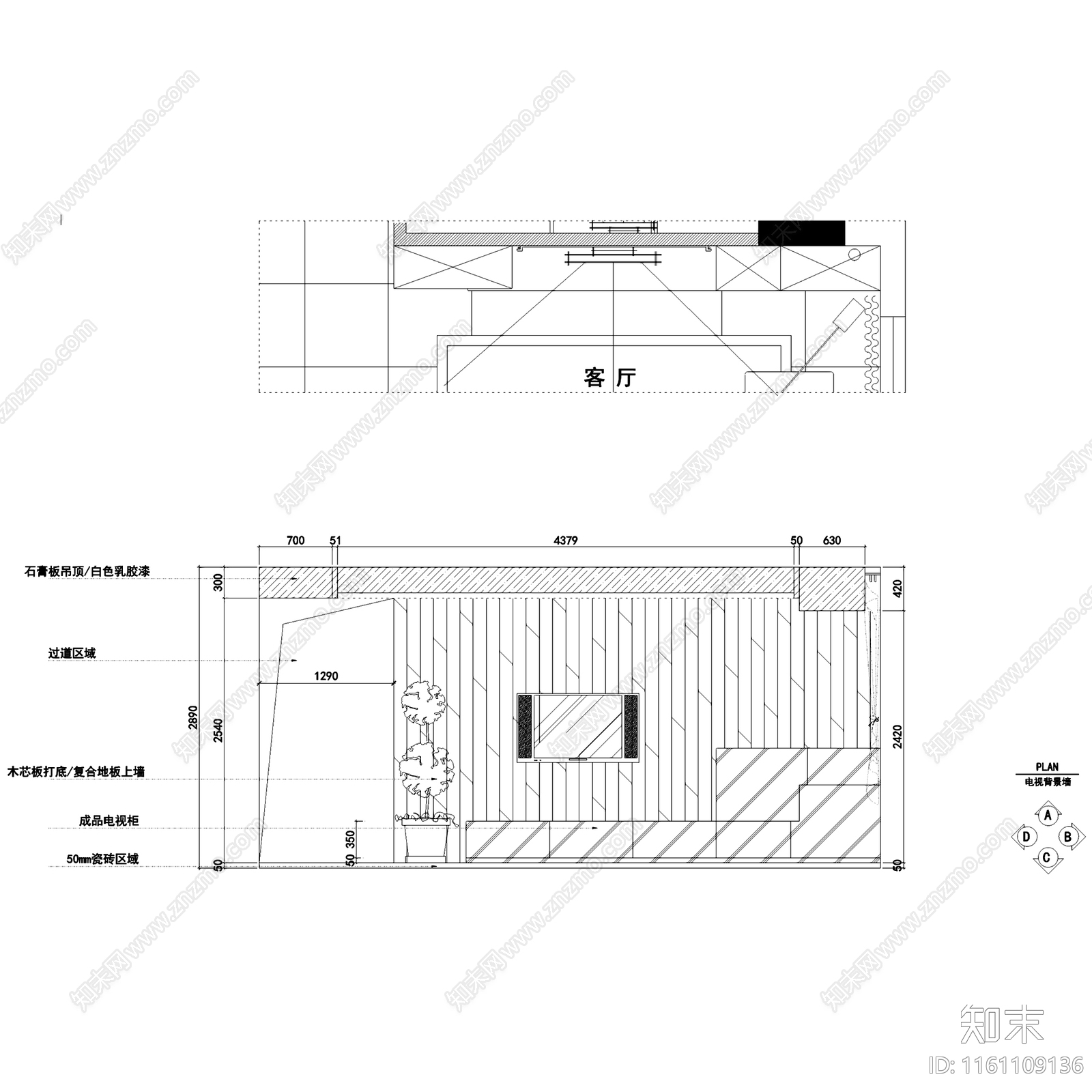 中古原木奥山世纪三室两厅两卫大平层室内家装cad施工图下载【ID:1161109136】