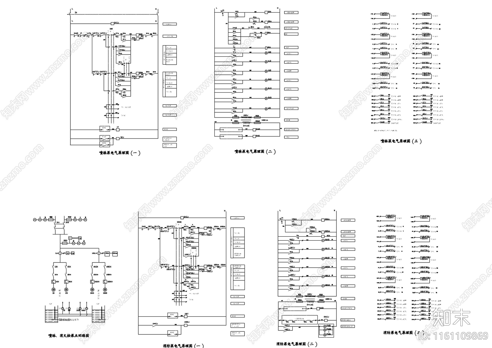 消防泵施工图下载【ID:1161109869】