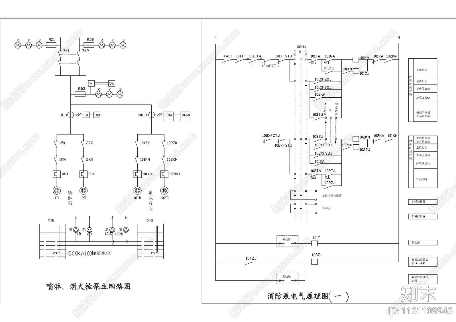消防喷淋泵原理图施工图下载【ID:1161109946】