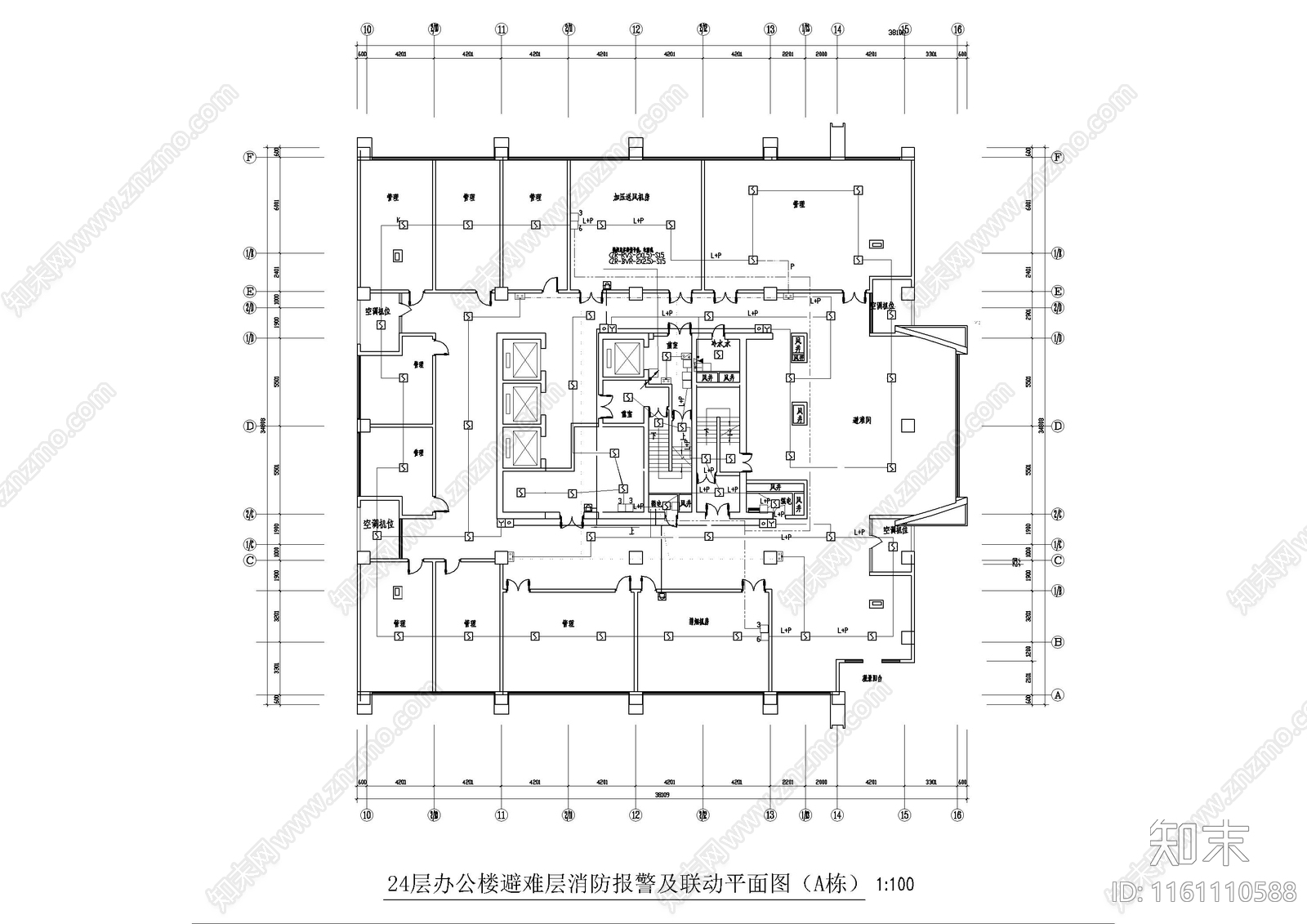 办公楼消防报警平面图施工图下载【ID:1161110588】