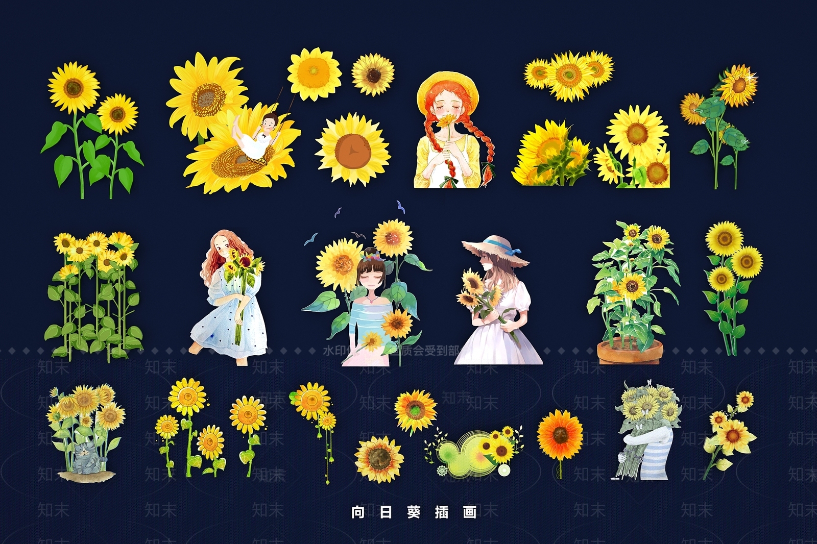 现代水彩花卉SU模型下载【ID:1161110727】