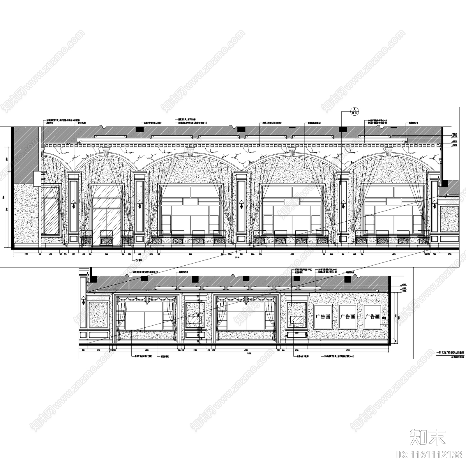 欧式常州大名城售楼处室内工装cad施工图下载【ID:1161112138】