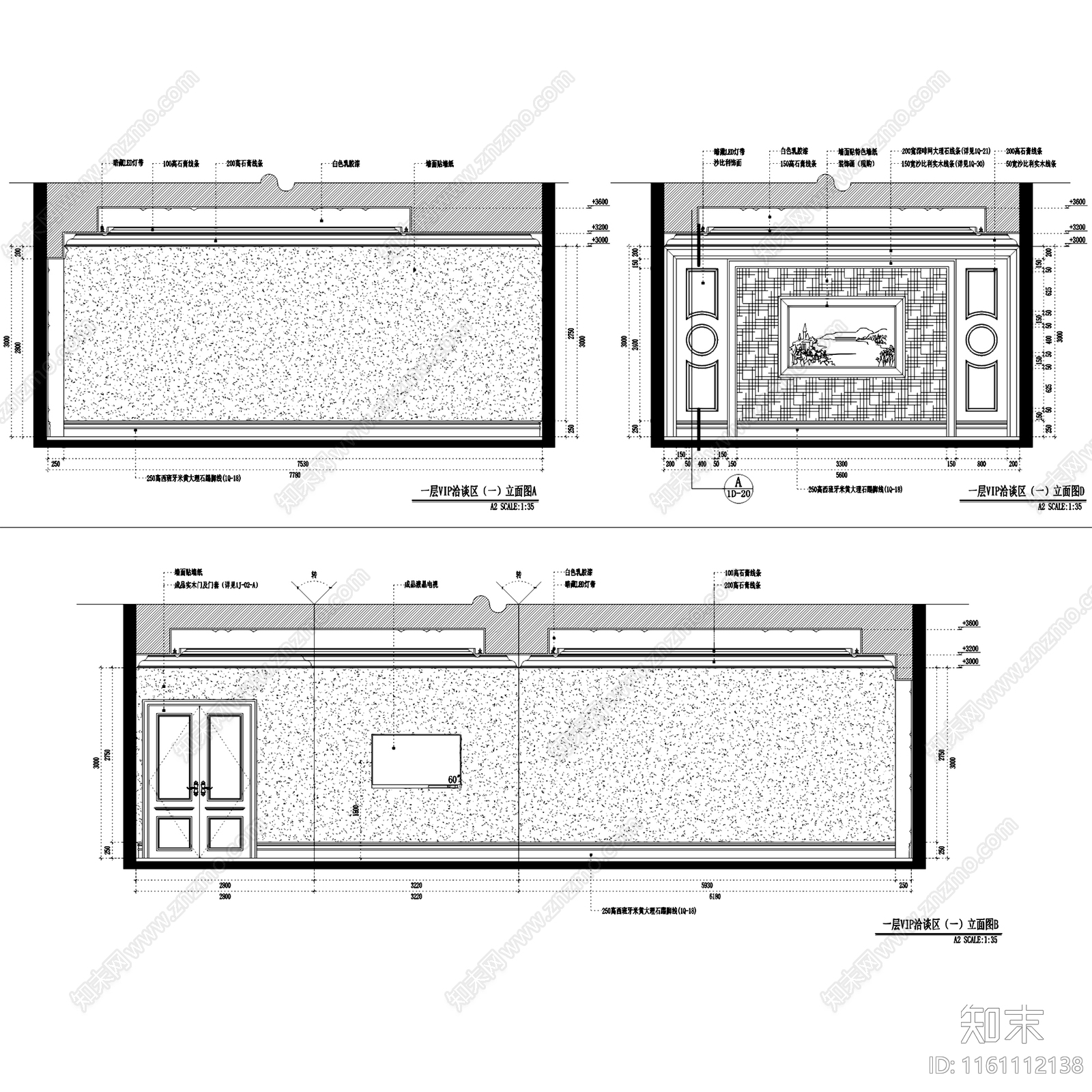 欧式常州大名城售楼处室内工装cad施工图下载【ID:1161112138】