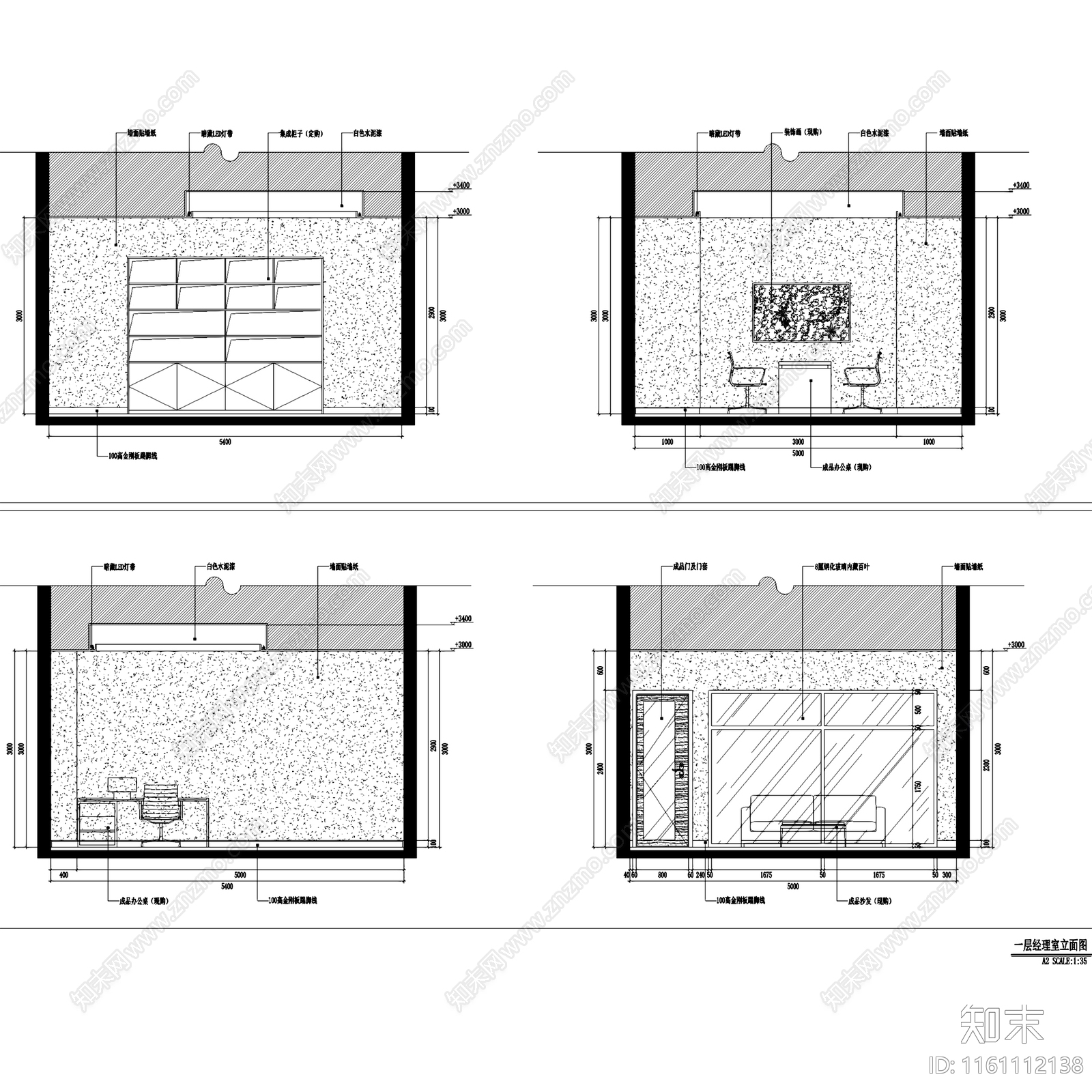 欧式常州大名城售楼处室内工装cad施工图下载【ID:1161112138】