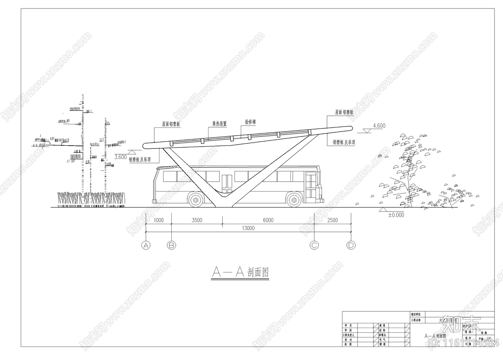 一套完整的钢结构大巴车棚施工图下载【ID:1161114584】