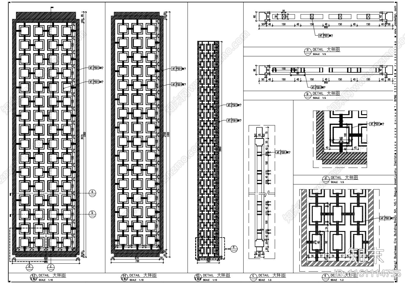 吧台及屏风大样图cad施工图下载【ID:1161114735】