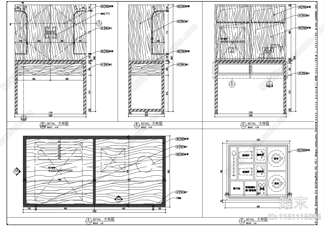 家具大样详图cad施工图下载【ID:1161115096】