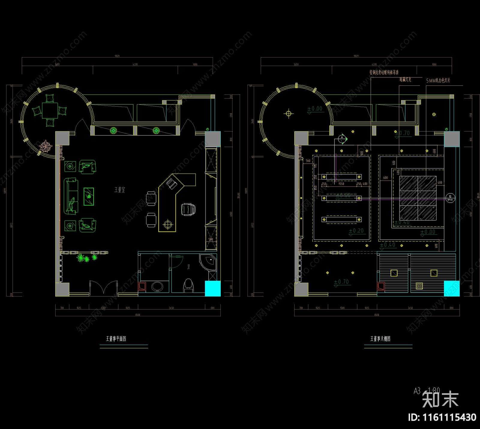 现代办公室公区办公及独立办公室室施工图下载【ID:1161115430】