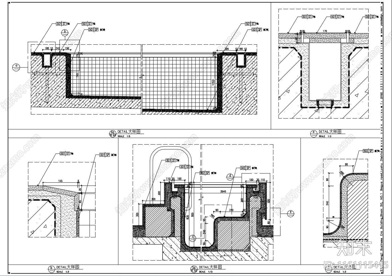 泳池节点及墙身大样图施工图下载【ID:1161115415】