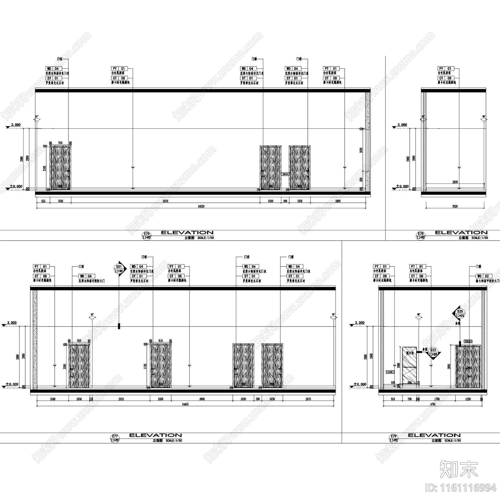 景德镇中国陶瓷博物馆展厅装修室内工装CA施工图下载【ID:1161116994】