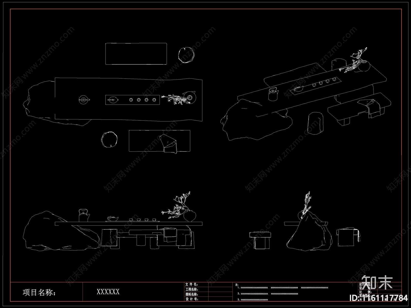 新中式茶桌椅cad施工图下载【ID:1161117784】