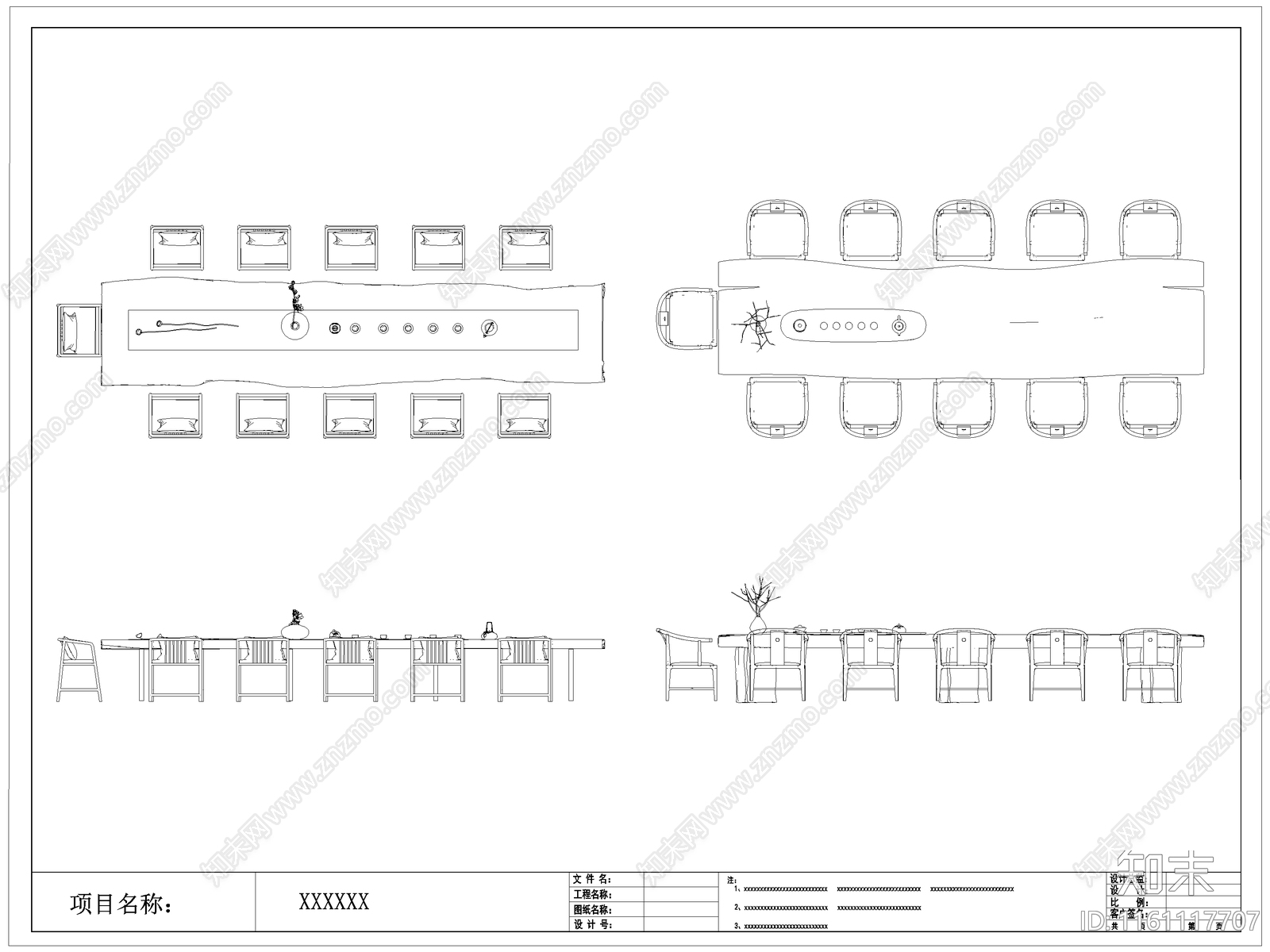 新中式茶桌椅施工图下载【ID:1161117707】
