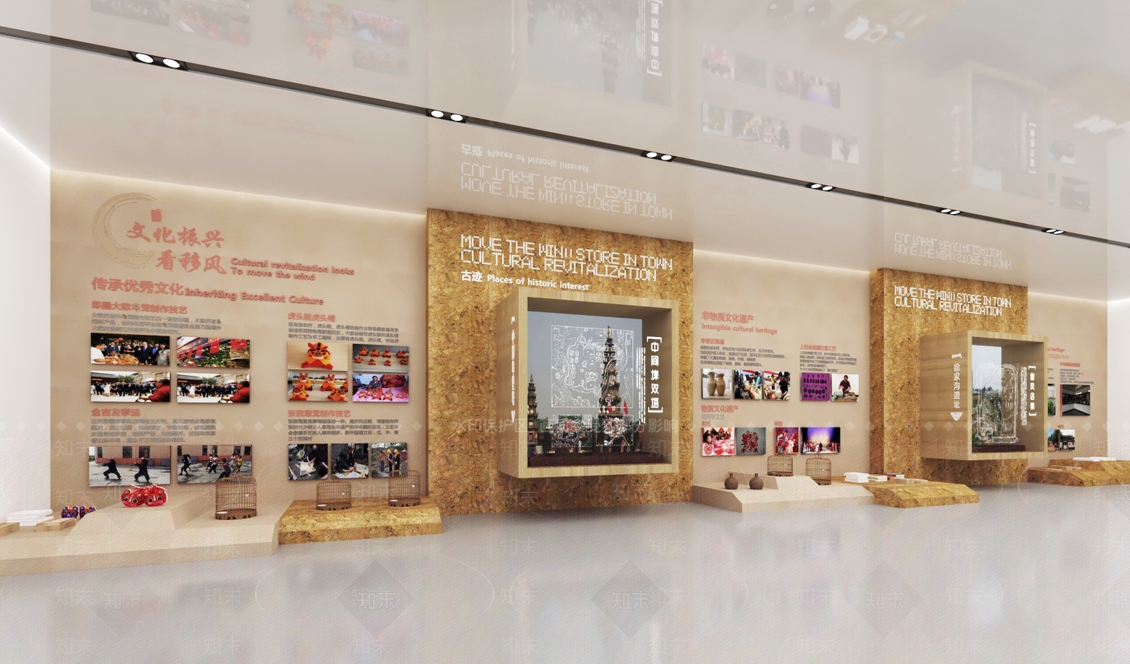 现代文化展厅3D模型下载【ID:1161118937】