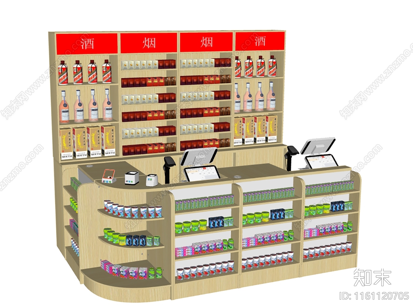 现代便利店SU模型下载【ID:1161120705】