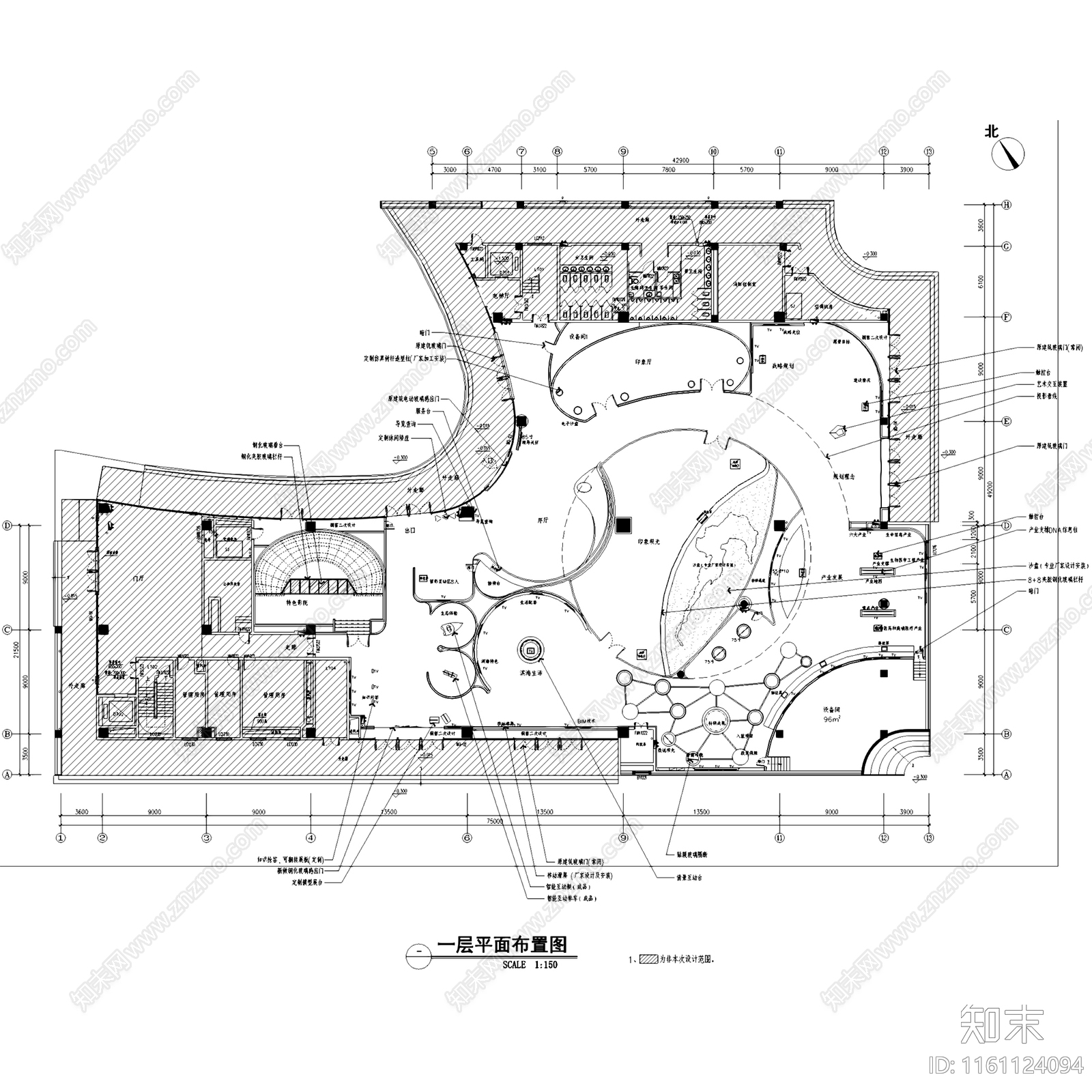 现代深圳国际生物谷启动区坝光展示厅室内工装cad施工图下载【ID:1161124094】