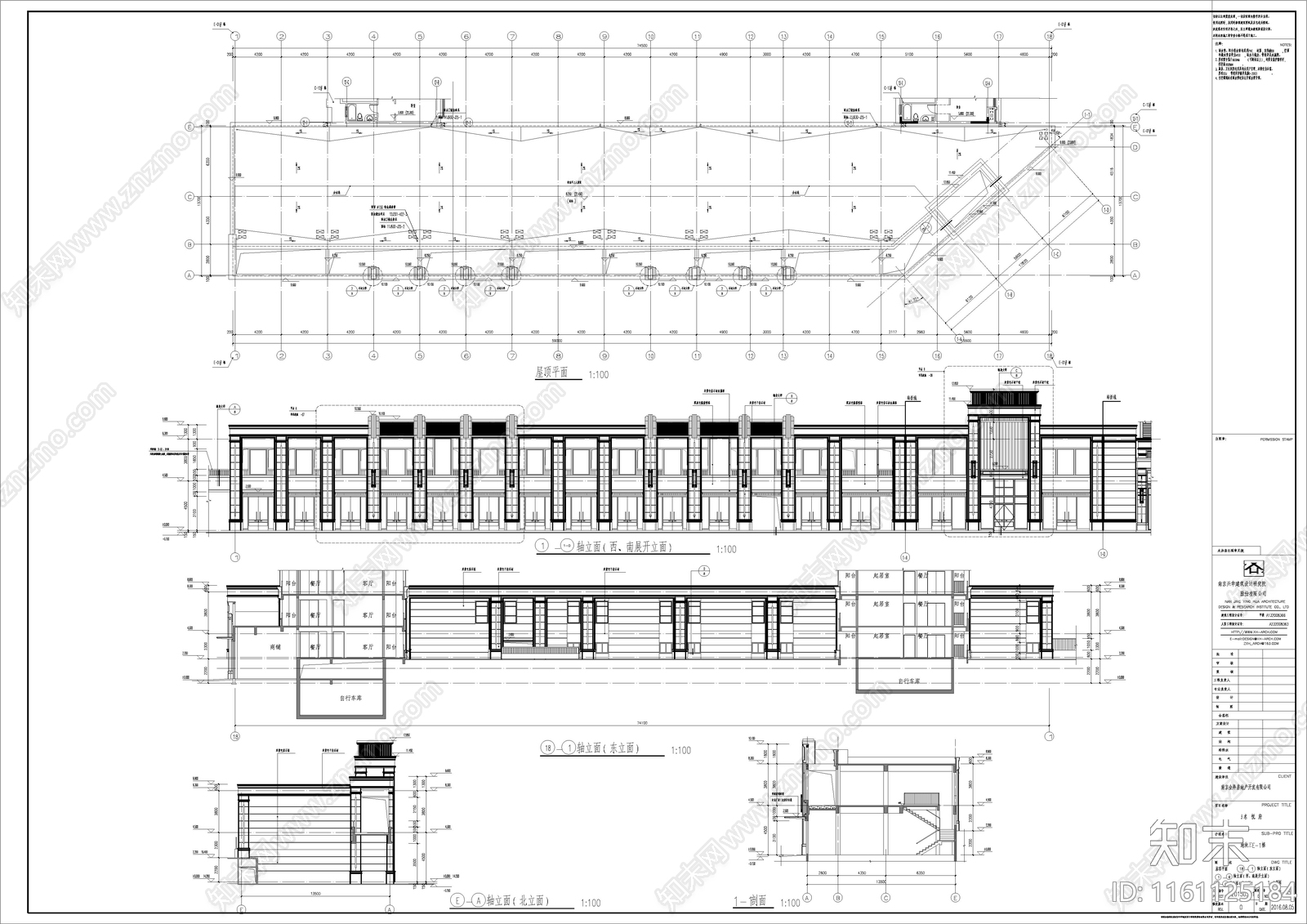 建施cad施工图下载【ID:1161125184】