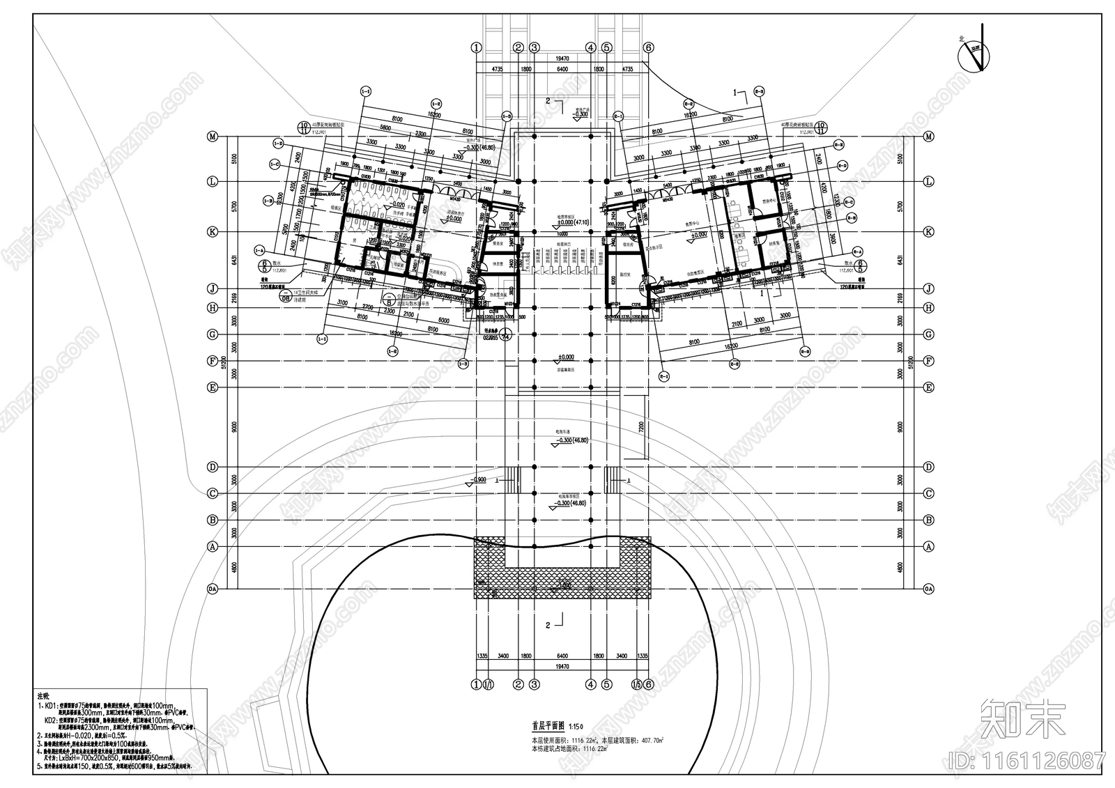 某景区仿古风格旅游中心建施图cad施工图下载【ID:1161126087】