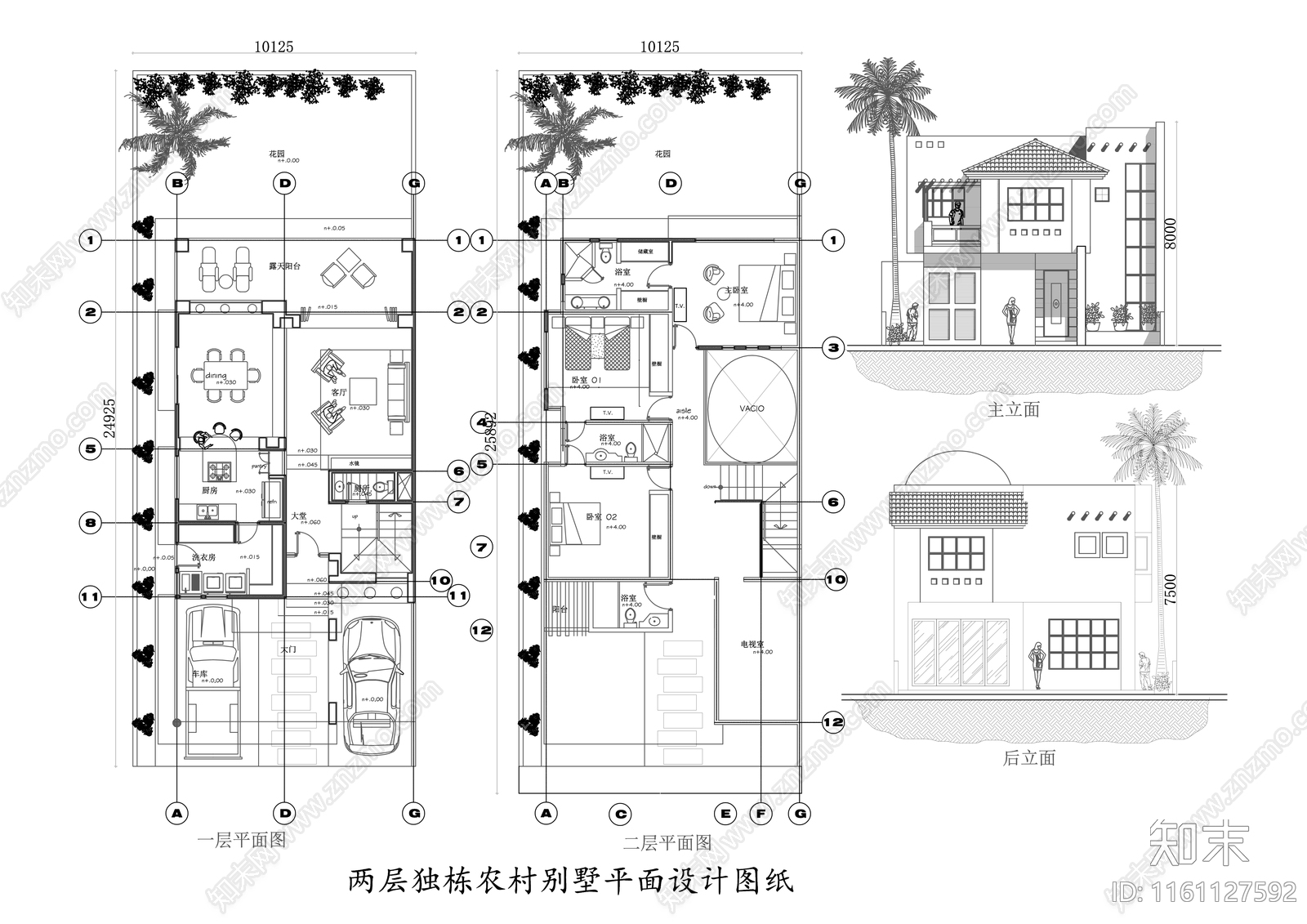 两层乡村独栋别墅平面设计图纸施工图下载【ID:1161127592】