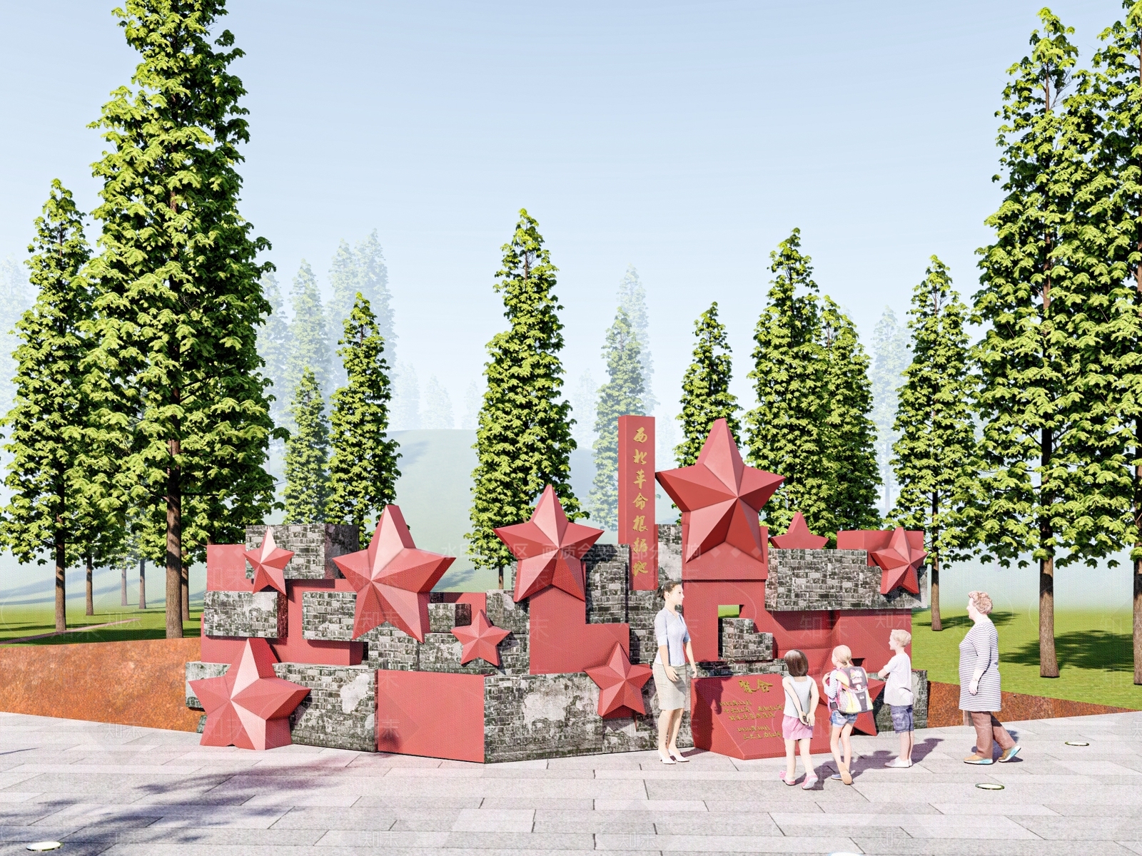 新中式红色文化小品SU模型下载【ID:1161128240】