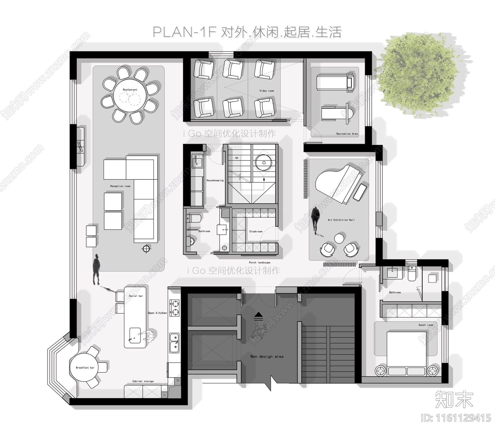 iGo施工图下载【ID:1161129415】