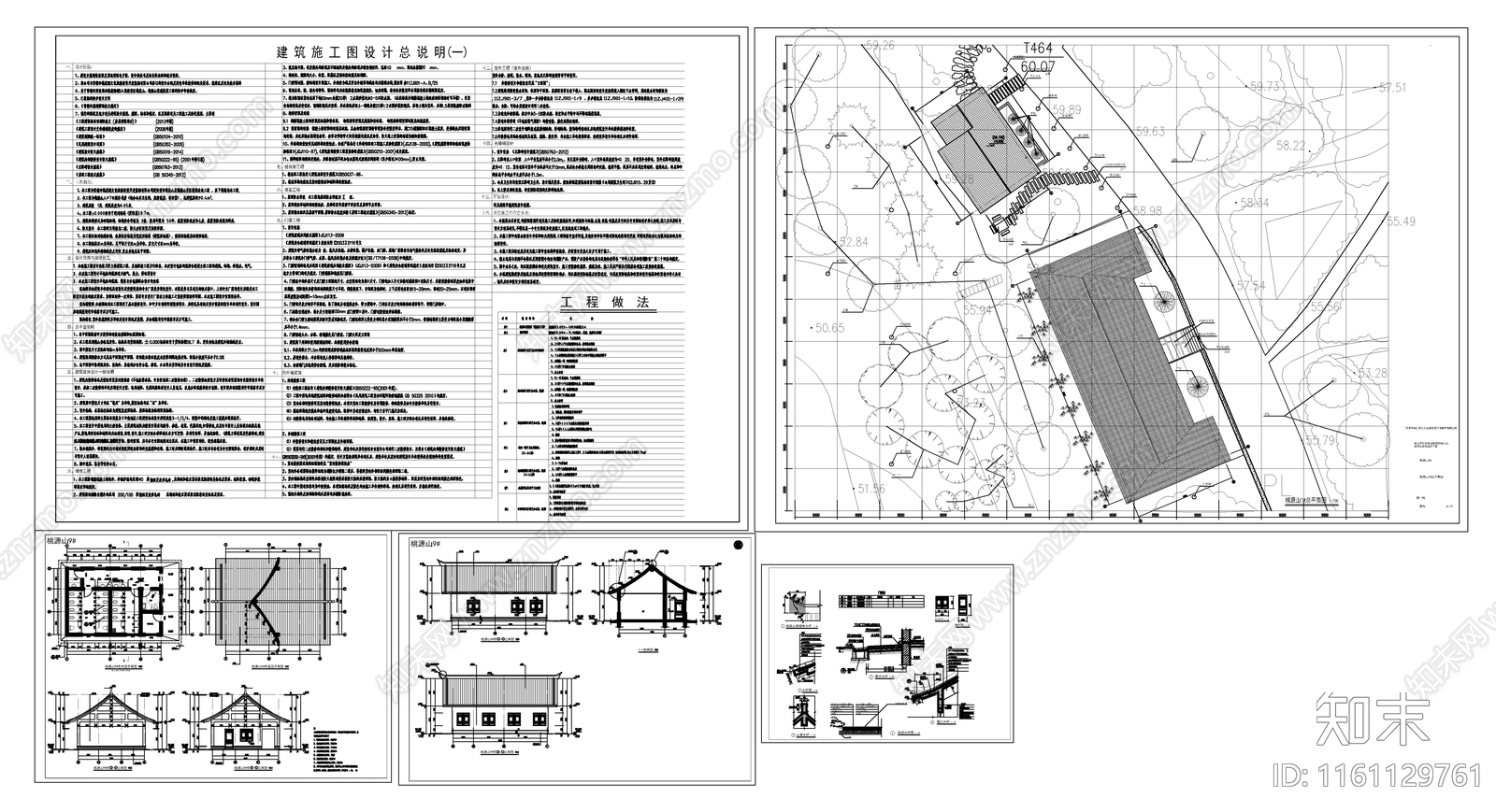 景区公共厕所建cad施工图下载【ID:1161129761】