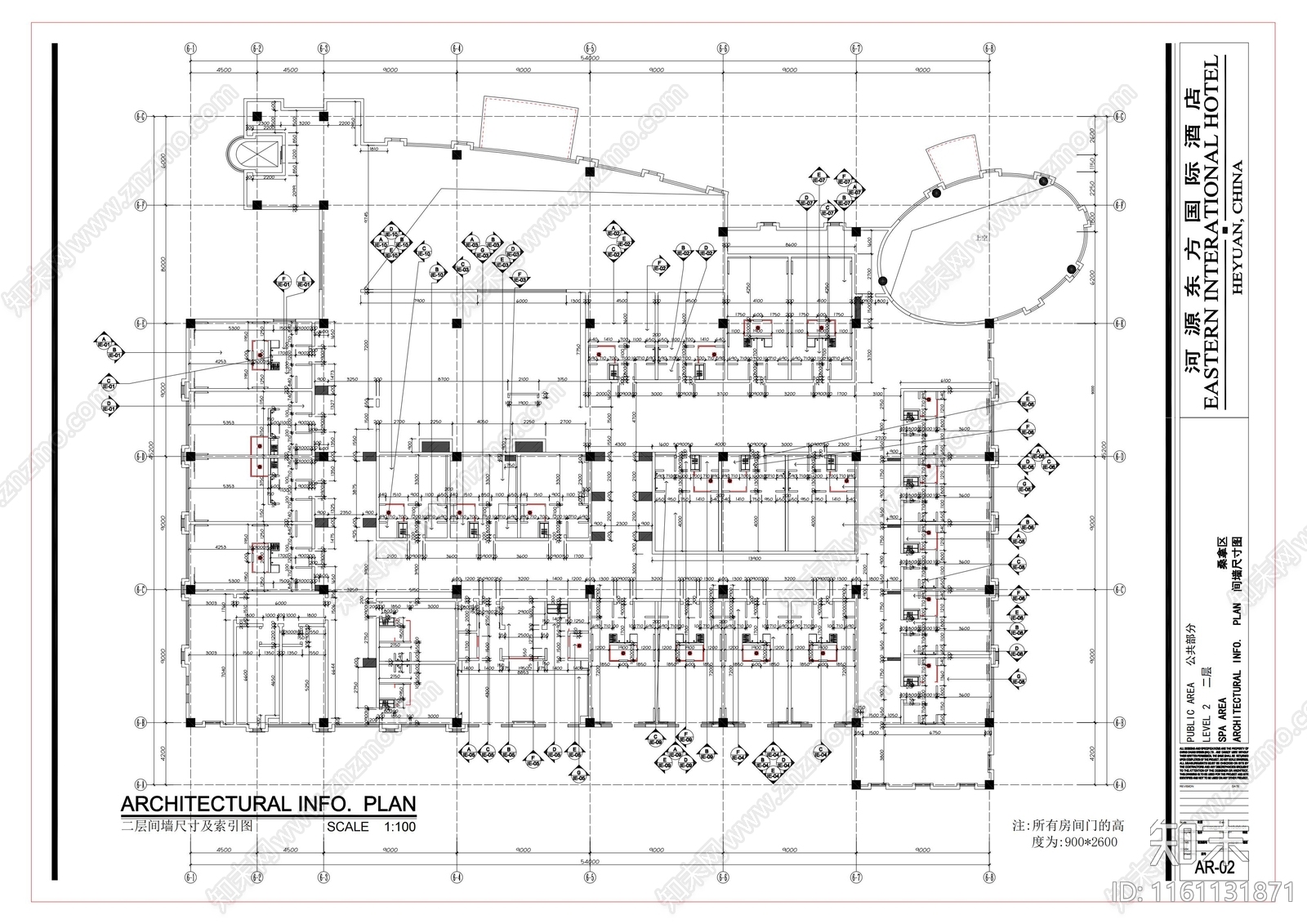 SPA平面天花立面详图cad施工图下载【ID:1161131871】