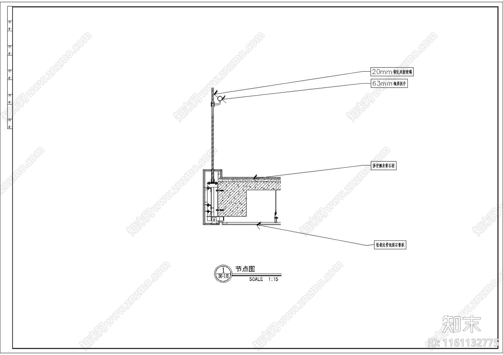 玻璃楼梯大样图cad施工图下载【ID:1161132775】