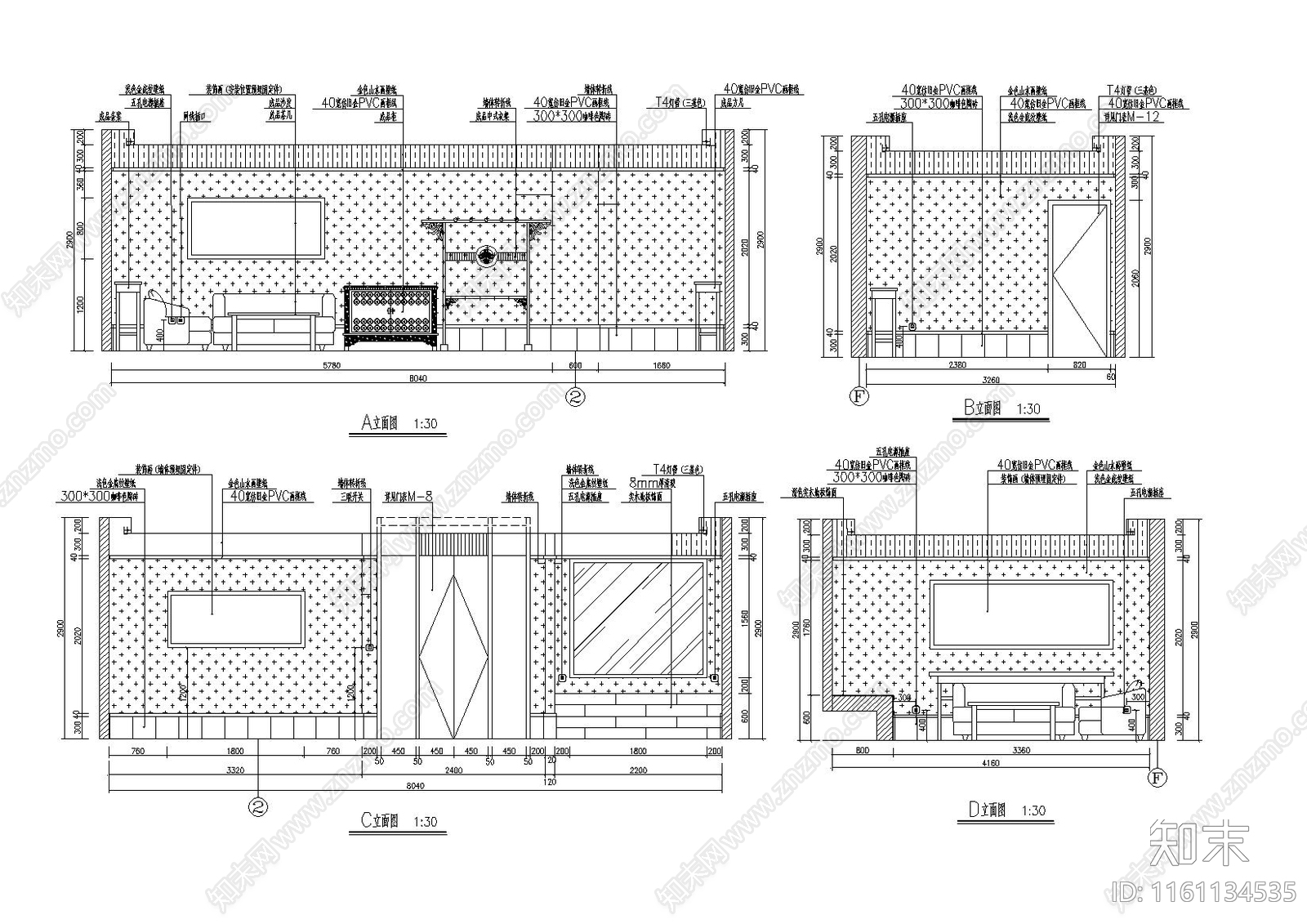 茶楼过道立面图施工图下载【ID:1161134535】