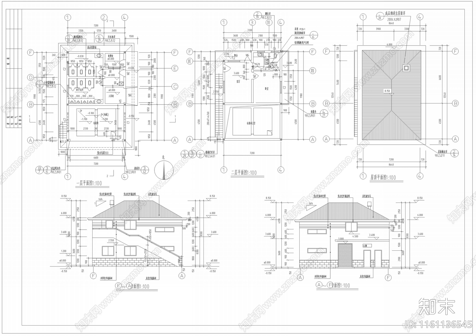 公厕及垃圾站cad施工图下载【ID:1161136545】