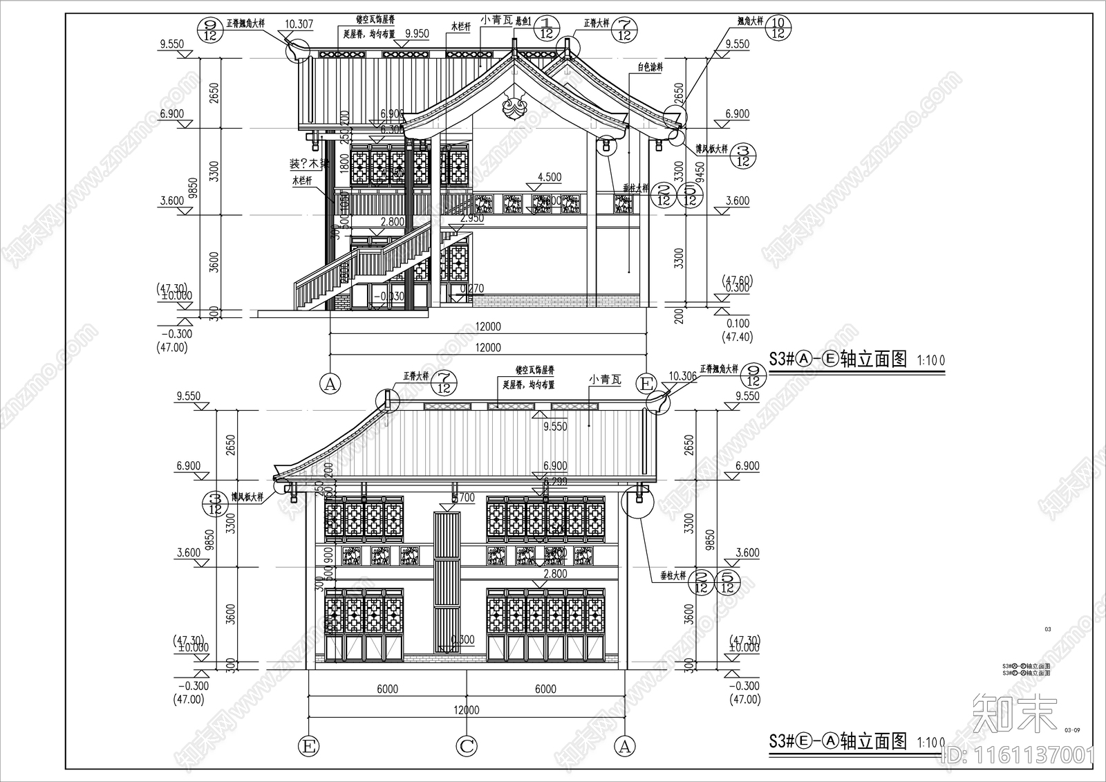 新中式风格二层商业街建cad施工图下载【ID:1161137001】