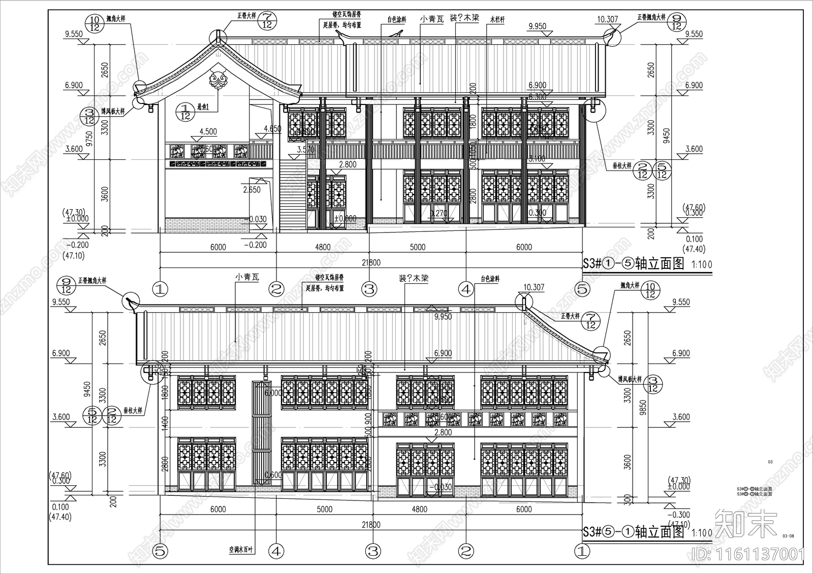 新中式风格二层商业街建cad施工图下载【ID:1161137001】