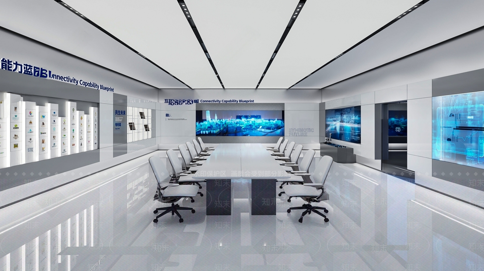 现代多功能会议室3D模型下载【ID:1161137633】