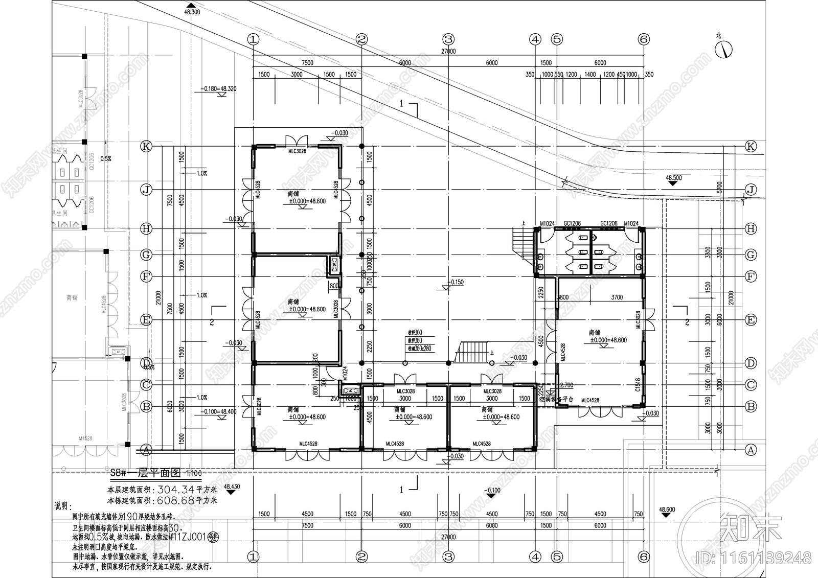 U字形二层商业街建施图施工图下载【ID:1161139248】