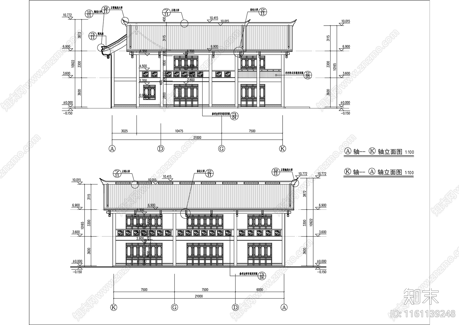 U字形二层商业街建施图施工图下载【ID:1161139248】