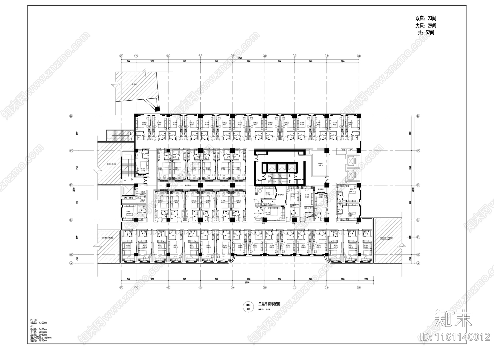 酒店客房总平图cad施工图下载【ID:1161140012】