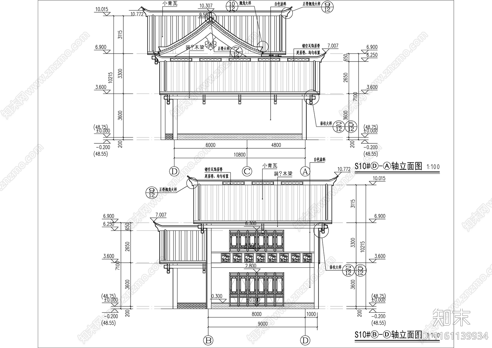 商业街公共厕所及商铺二层局部一层建施图cad施工图下载【ID:1161139934】