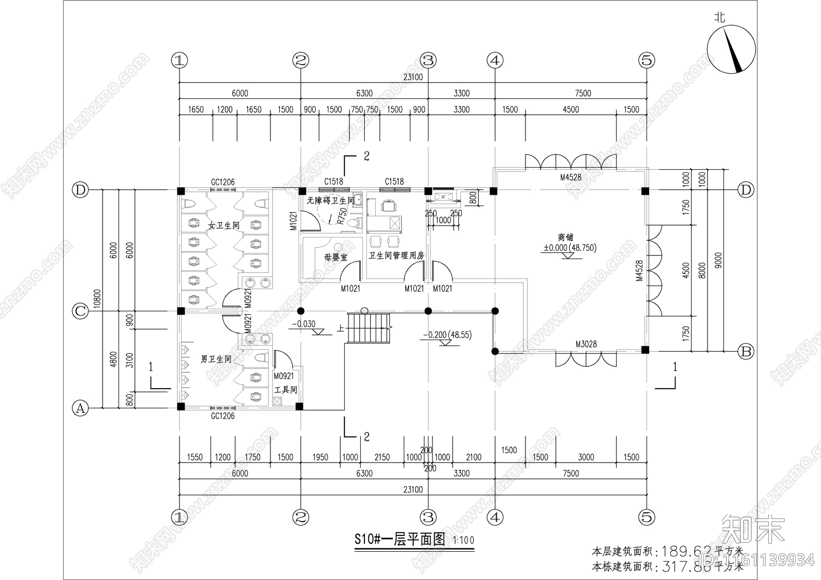 商业街公共厕所及商铺二层局部一层建施图cad施工图下载【ID:1161139934】