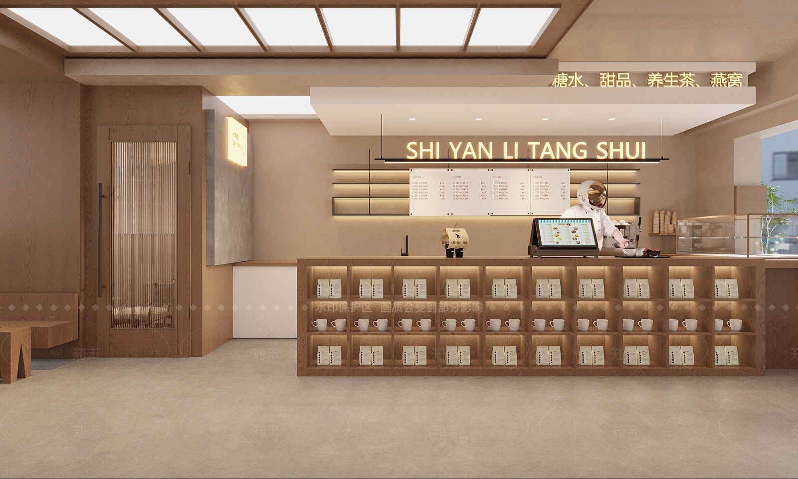 侘寂茶馆3D模型下载【ID:1214597697】