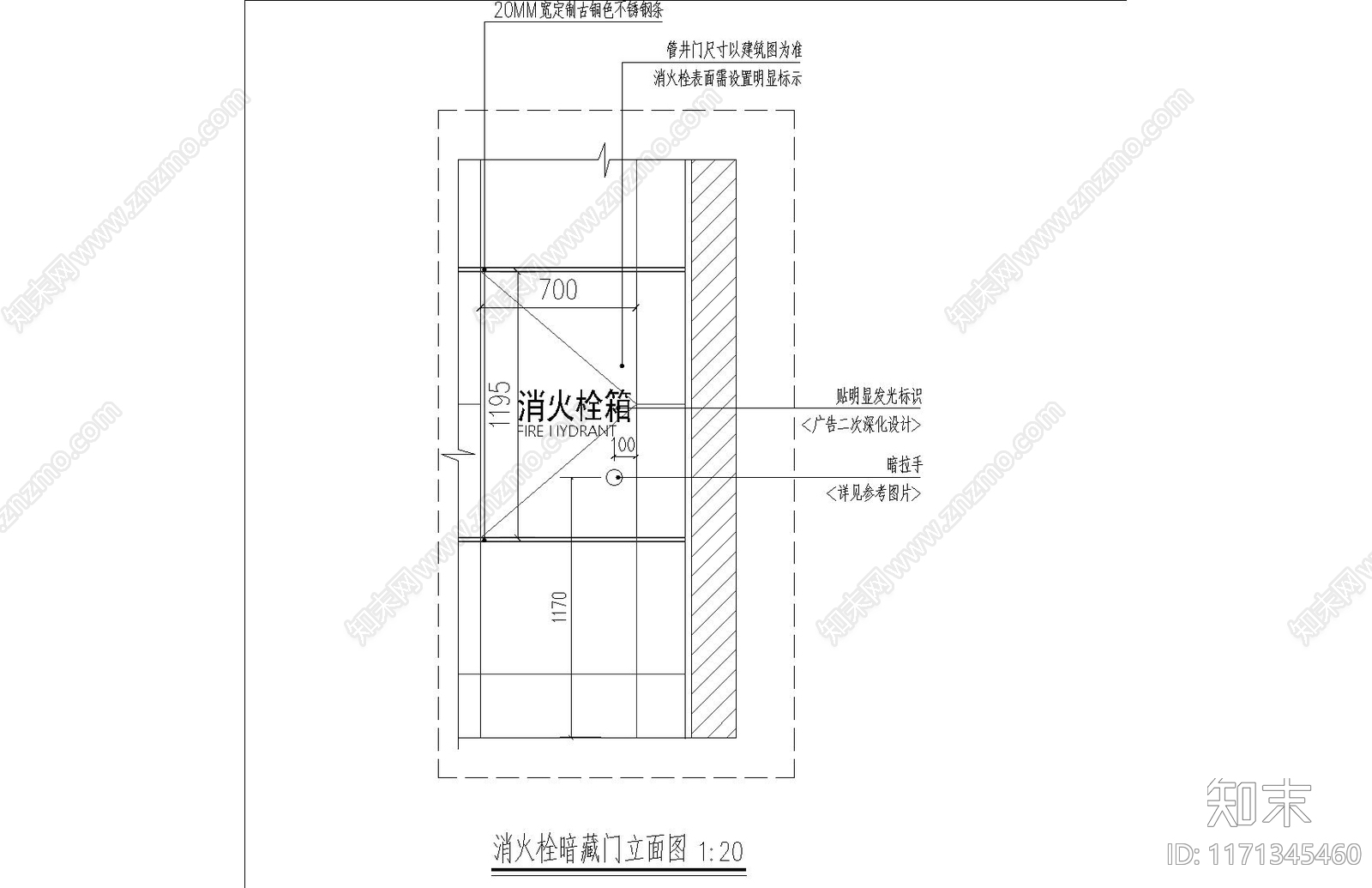 其他公共空间施工图下载【ID:1171345460】