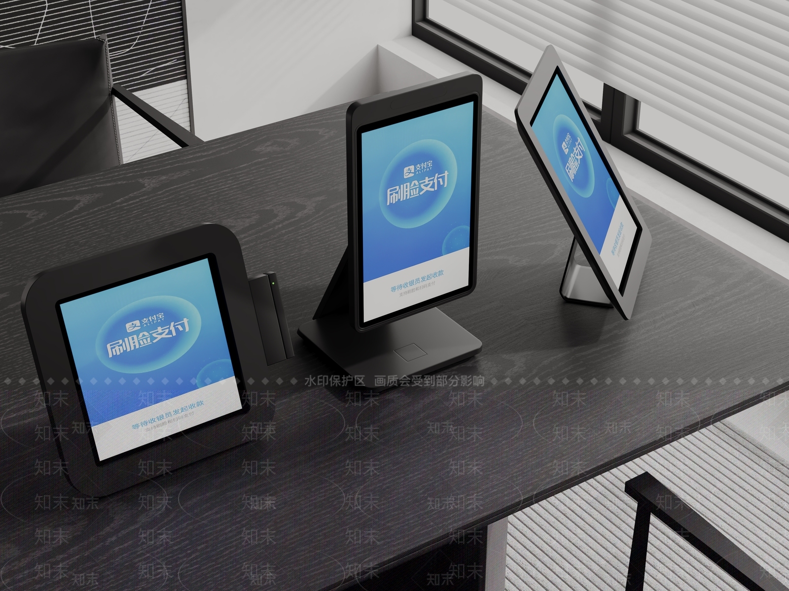 现代收银机3D模型下载【ID:1161344225】