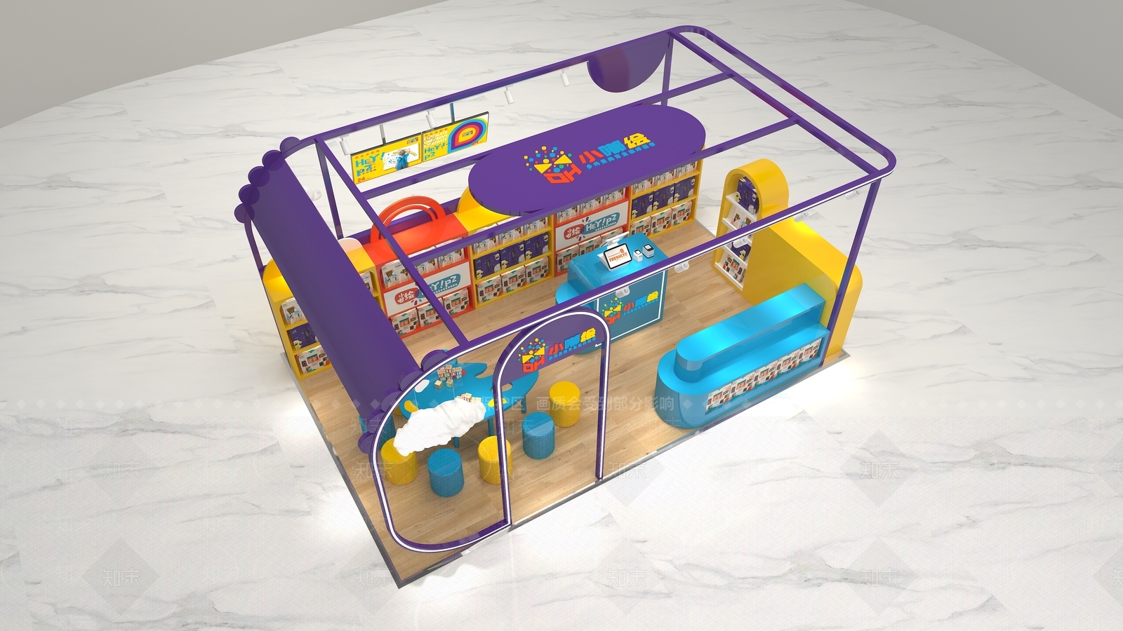 现代益智类玩具店3D模型下载【ID:1161144215】