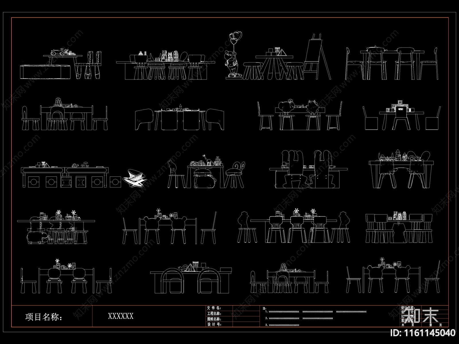 现代儿童桌椅施工图下载【ID:1161145040】