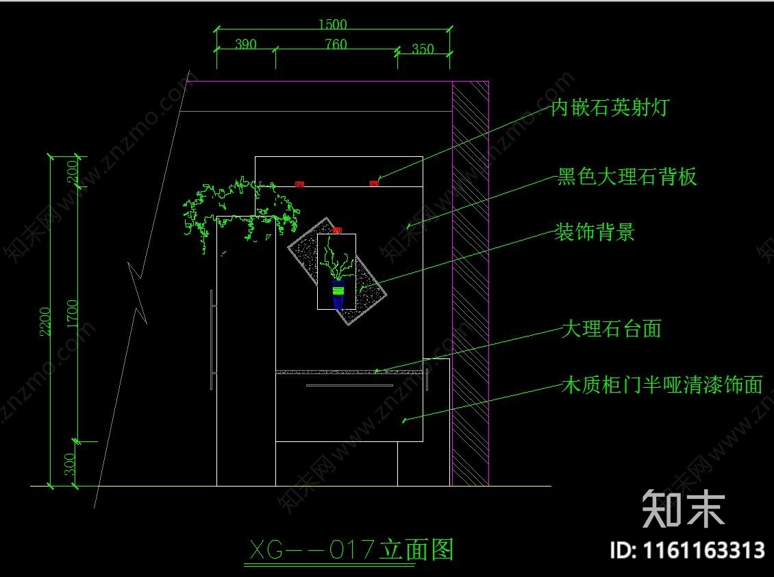 玄关酒柜大样cad施工图下载【ID:1161163313】