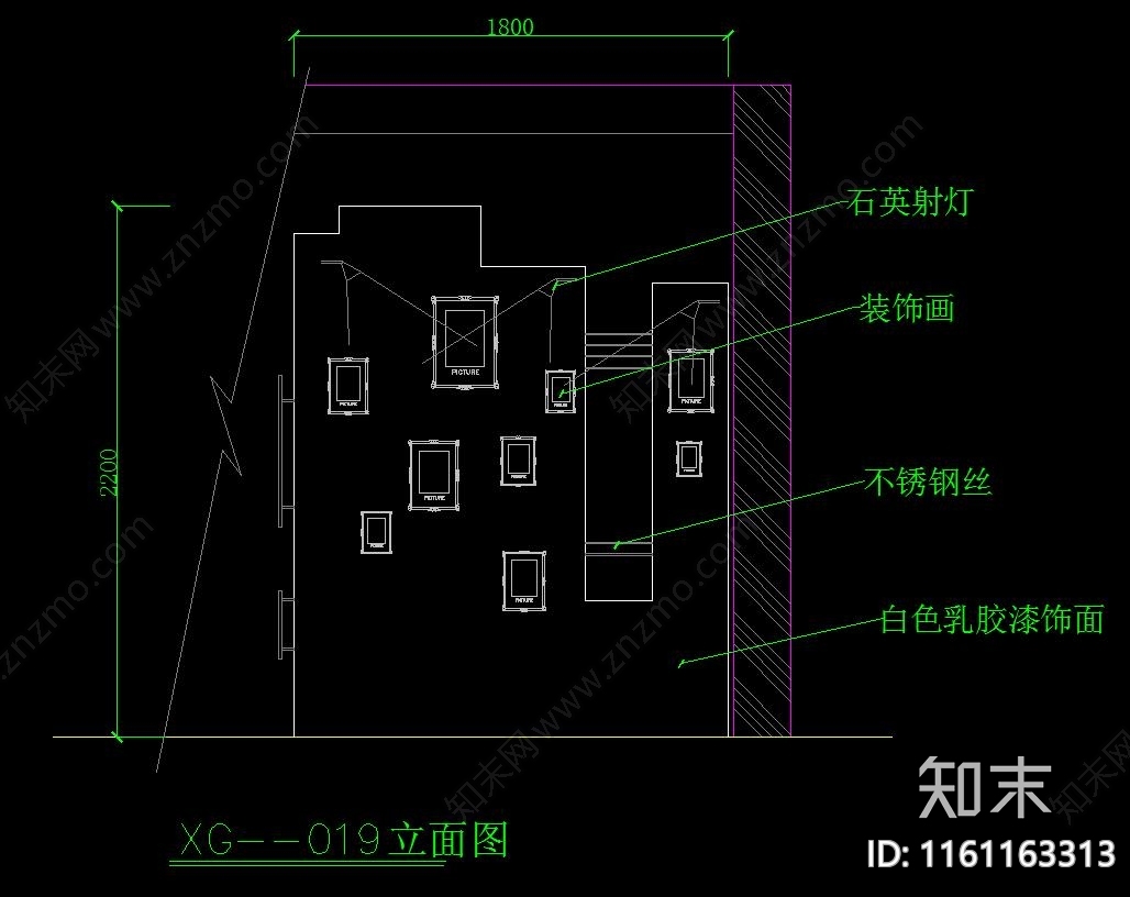 玄关酒柜大样cad施工图下载【ID:1161163313】