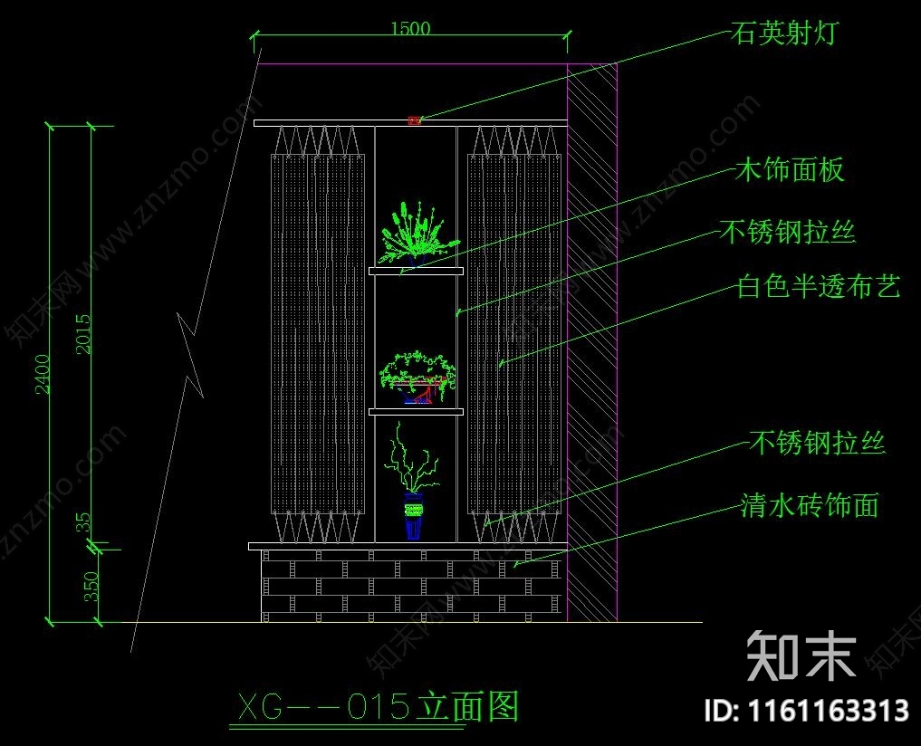 玄关酒柜大样cad施工图下载【ID:1161163313】