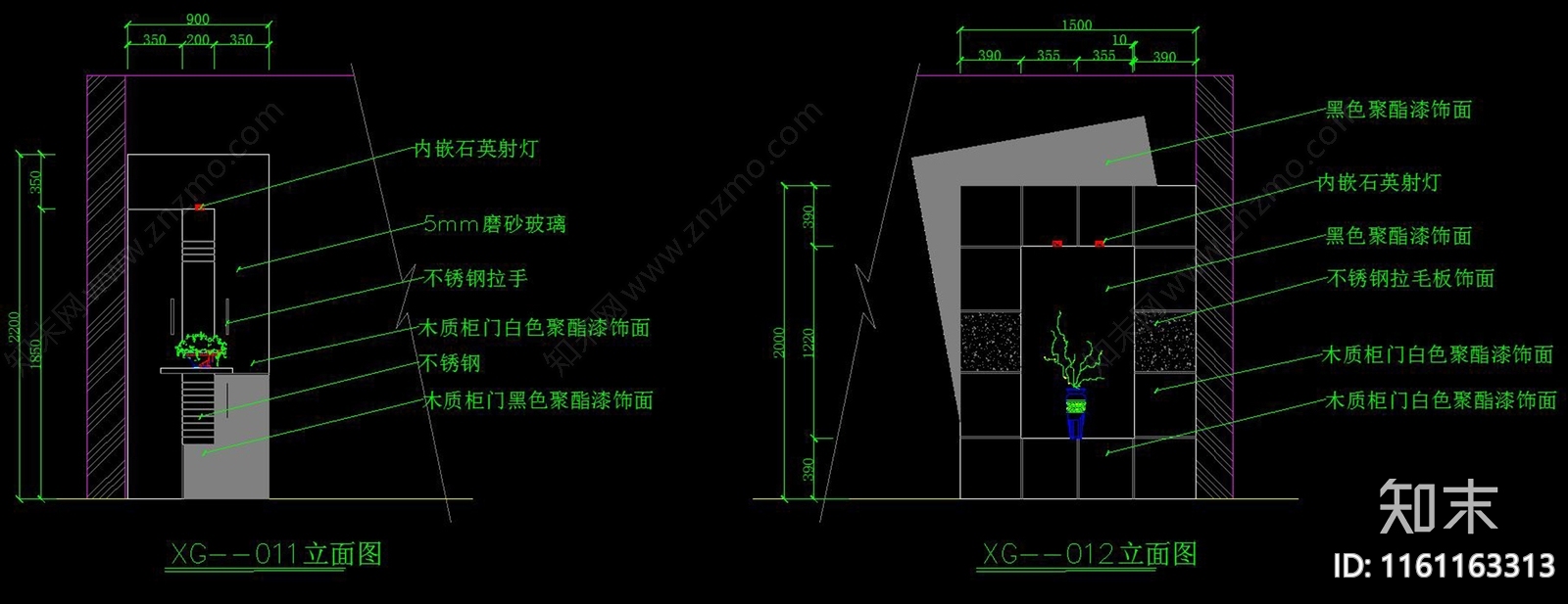 玄关酒柜大样cad施工图下载【ID:1161163313】