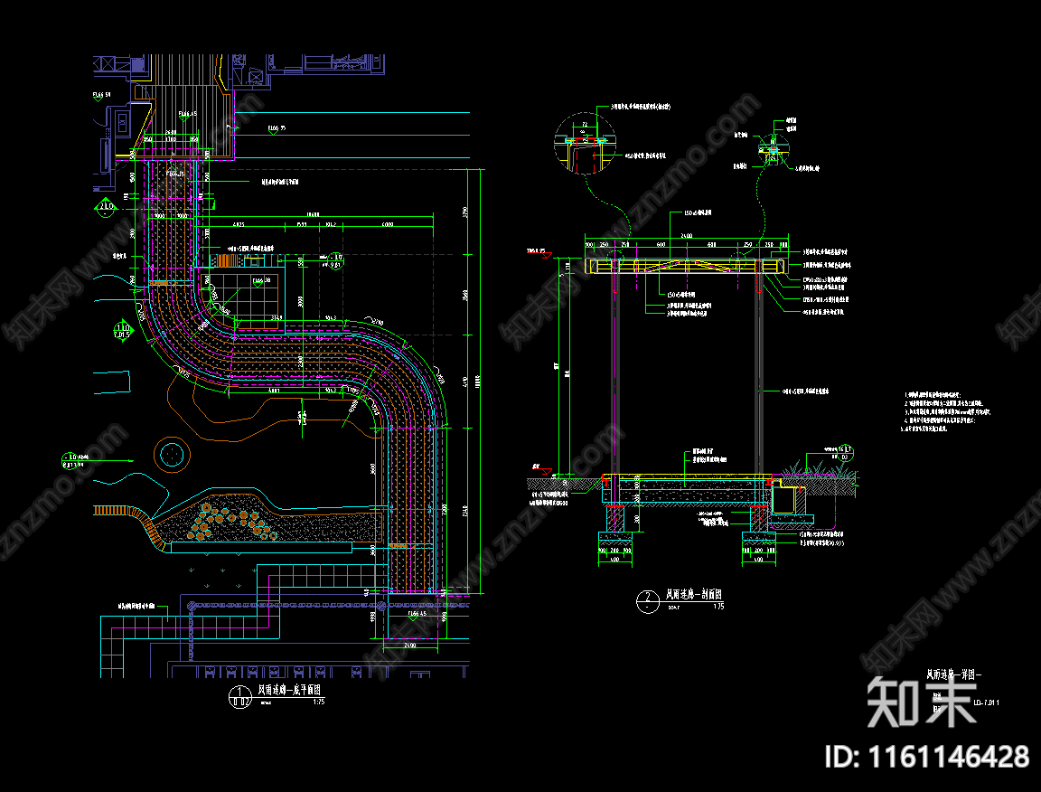 风雨连廊施工图下载【ID:1161146428】